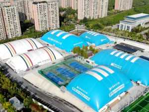 Air Membrane Sports Theme Park with High Quality PVDF