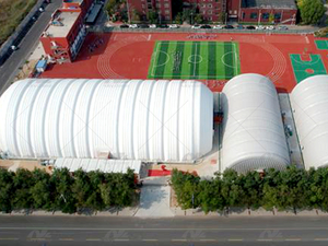 School Fitness Gym အတွက် Group Air Domes