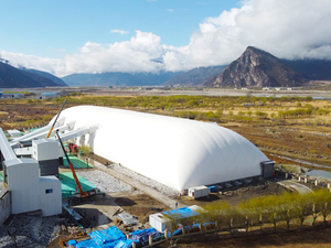 Inflatable Storage Air Dome